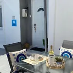 Sweet Home