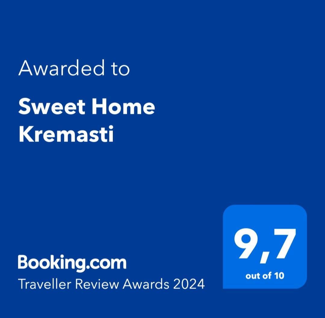 Sweet Kremastí